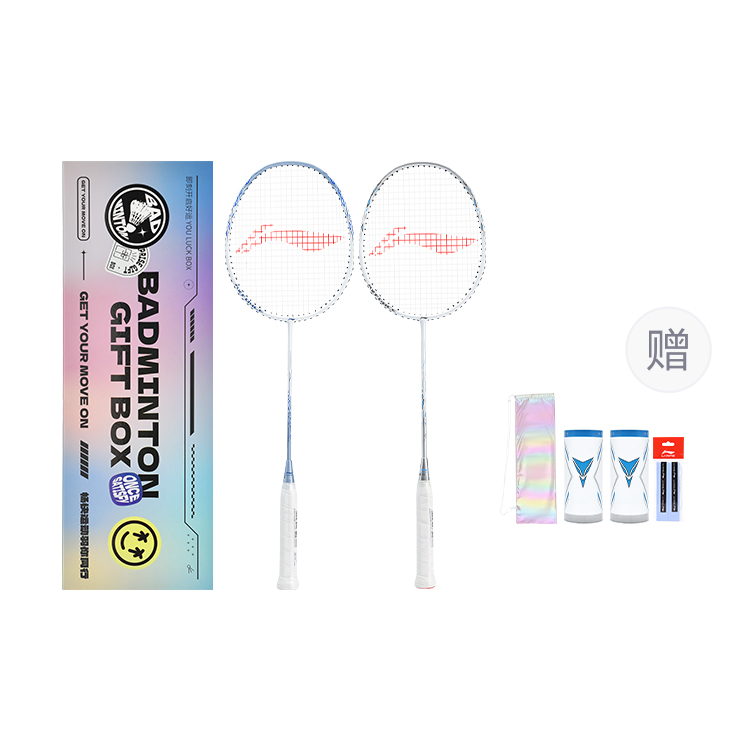 

LINING Thunder 9 Carbon Aluminum бадминтонная ракетка двойной набор начальный уровень Blue And White Porcelain Blue+Smoke Ink Gray