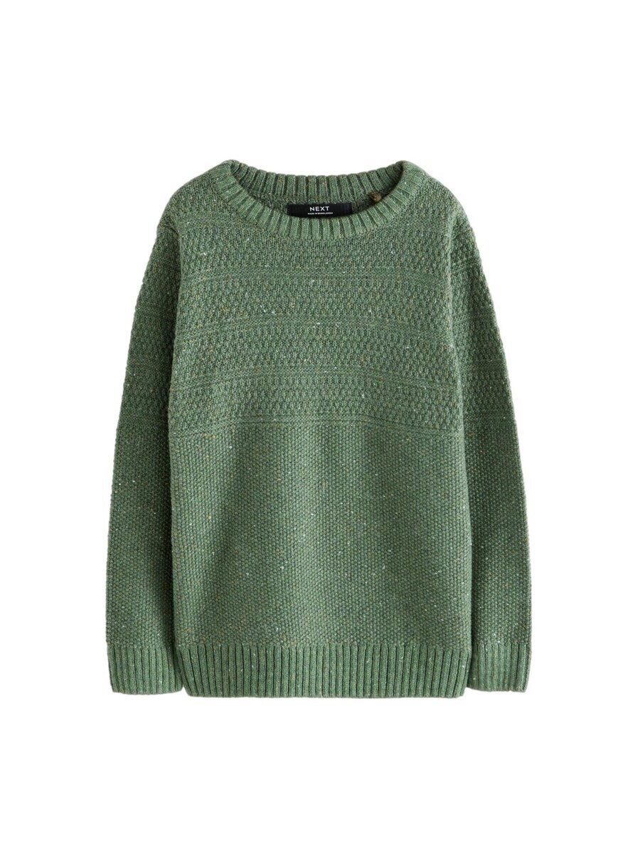

Свитер Next Sweater, хаки