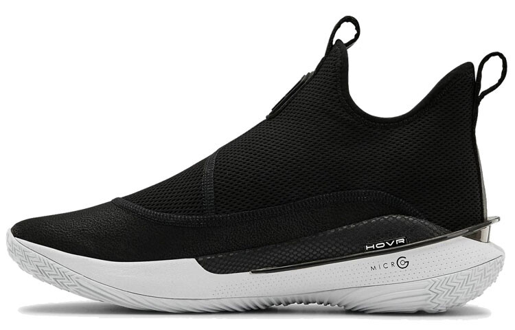 

Мужские баскетбольные кроссовки Under Armour Curry 7