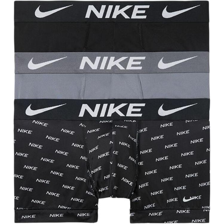 

Мужские боксеры Nike, 3 шт (Черный+Серый)