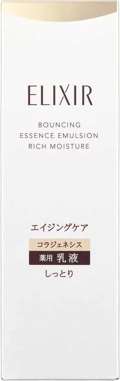 Эмульсия увлажняющая Elixir Lift Moist, 130 мл — фото 3