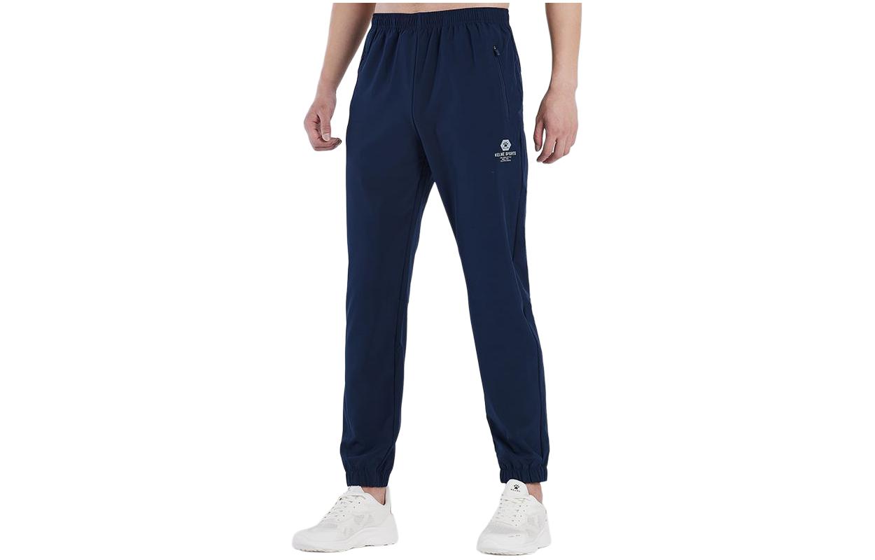 

KELME Трикотажные спортивные брюки мужские темно-синие