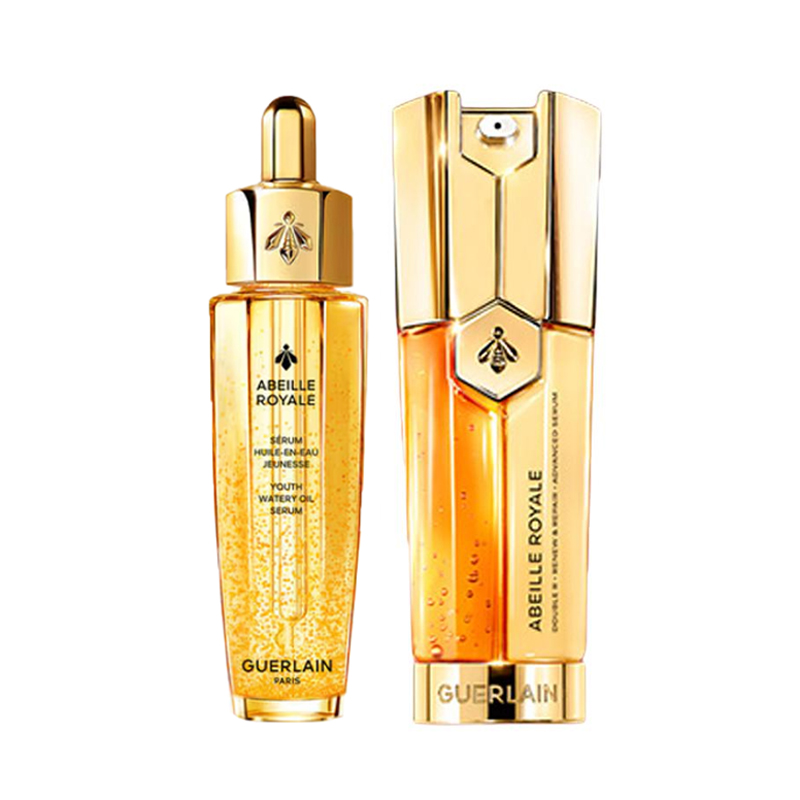 

GUERLAIN Jiaolan набор для ухода за кожей с золотом, увлажняющий, против морщин