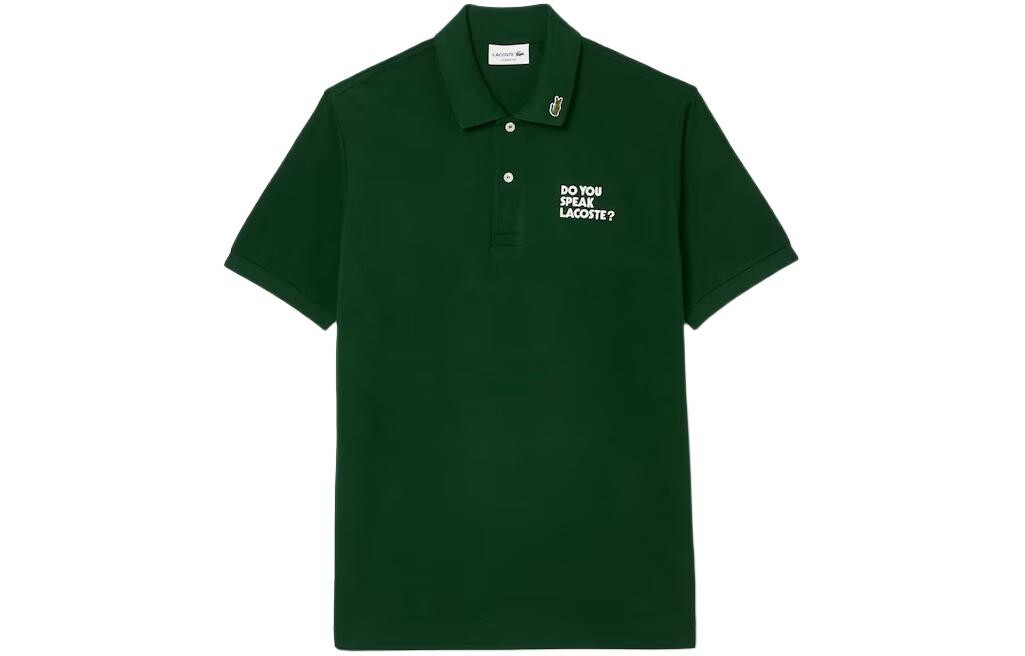 

Рубашка поло мужская сосново-зеленая Lacoste, зеленый