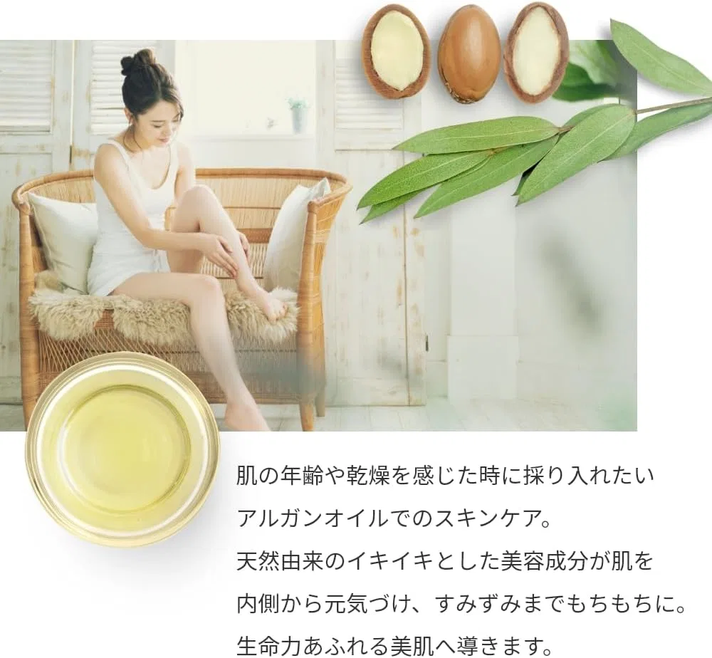 Масло для лица Monday Moon — Argan Oil Refined Organic, 10 мл — фото 3