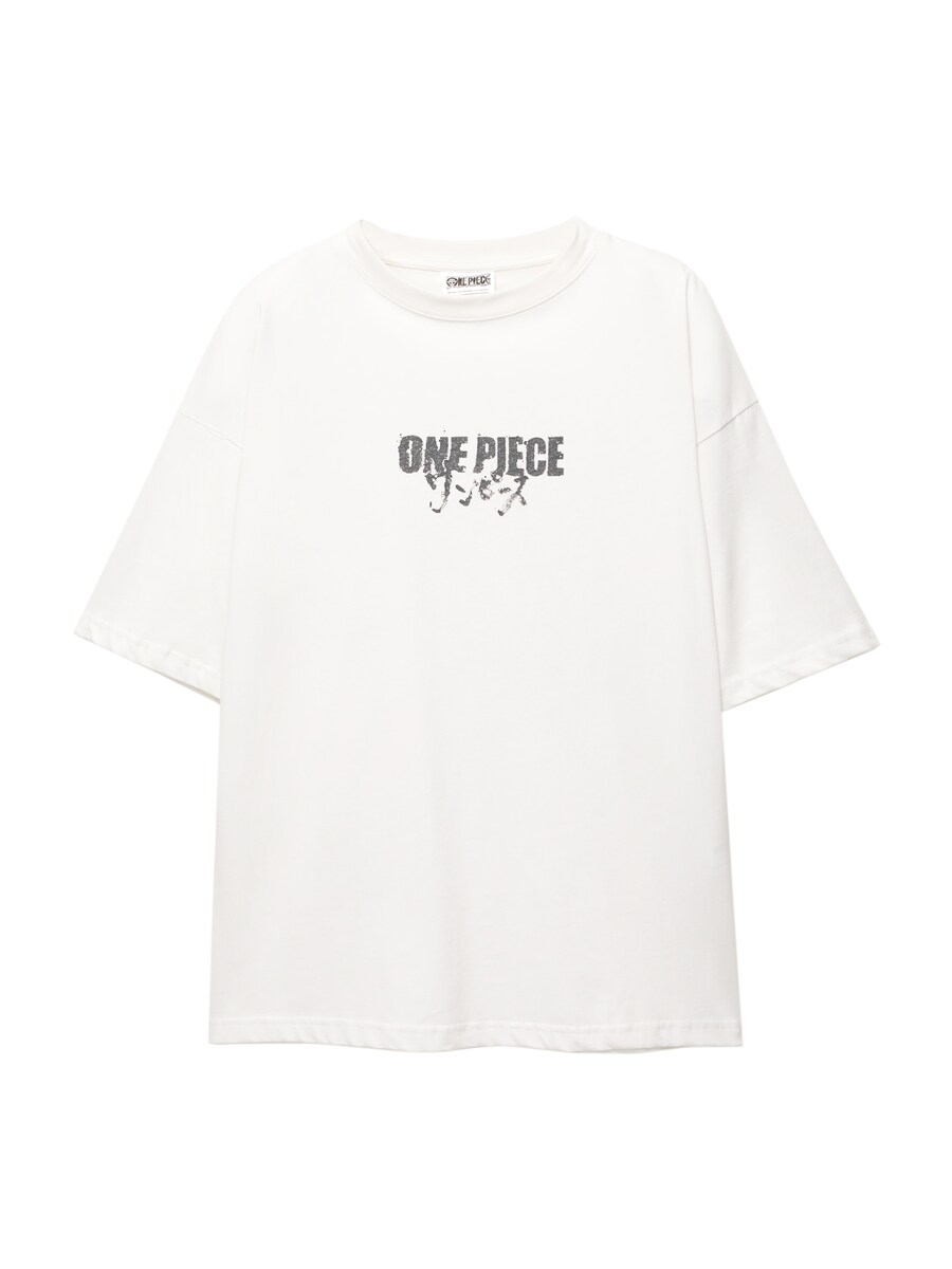 

Рубашка Pull&Bear, белый