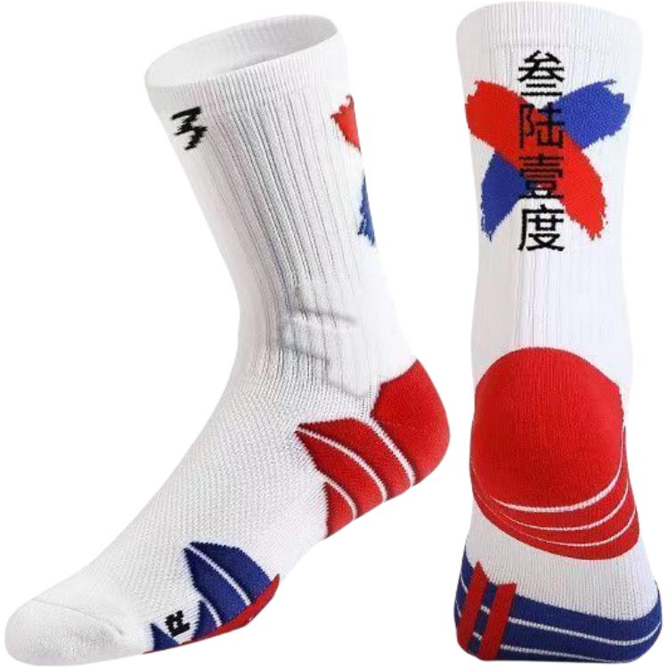 

Носки баскетбольные мужские, 1 пара 361°, 1 pack (красный синий)