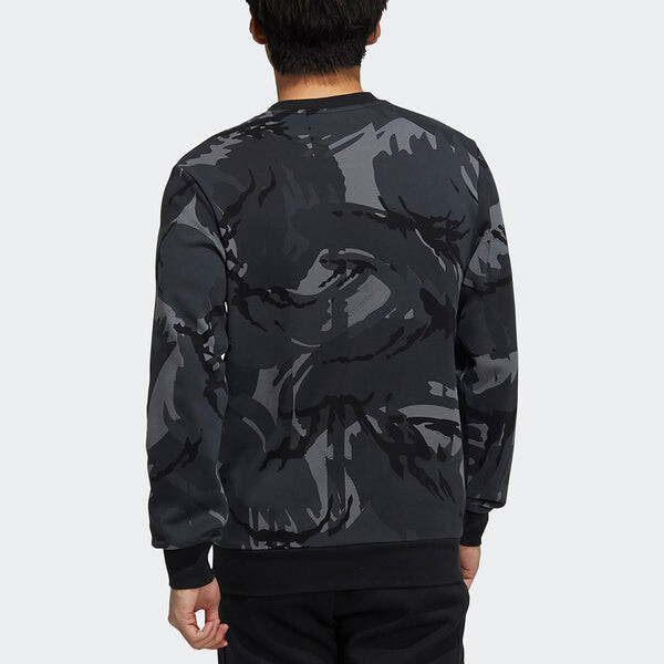 Толстовка Men's adidas Fi Aop Camo Swt Camouflage Sports Round Neck Pullover Dark Grey, серый — фото 3