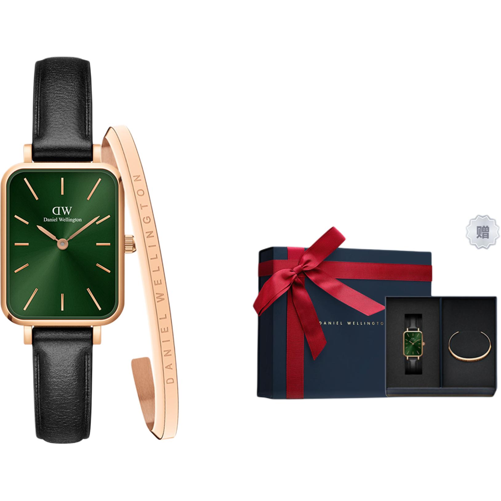 

DW/DanielWellington Часы Quadro Pressed Sheffield 20x26mm