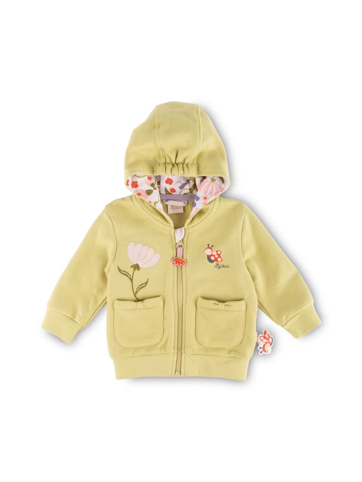 

Спортивная куртка Sigikid, зеленый