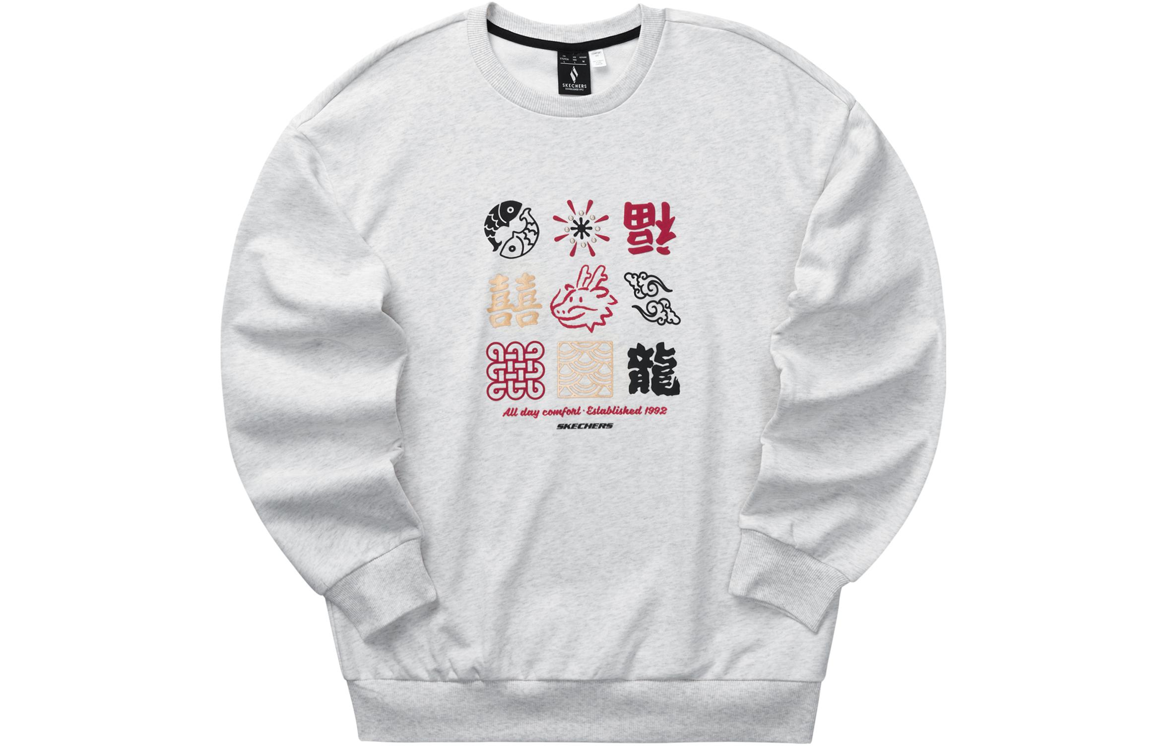 

Skechers Новогодний свитшот мужской светло-серый меланж