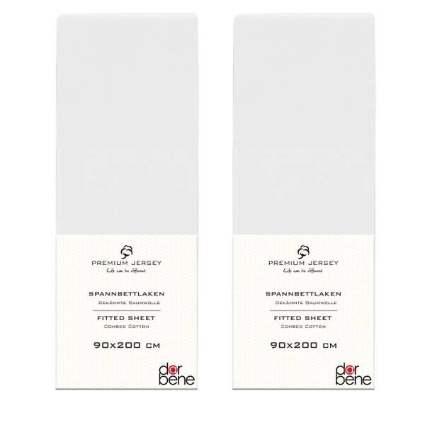 

Простынь на подгонке DarBene 2 шт 90x200, 90x30x200 см, белый