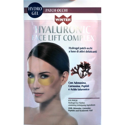 

Патчи Winter Hyaluronic Eye