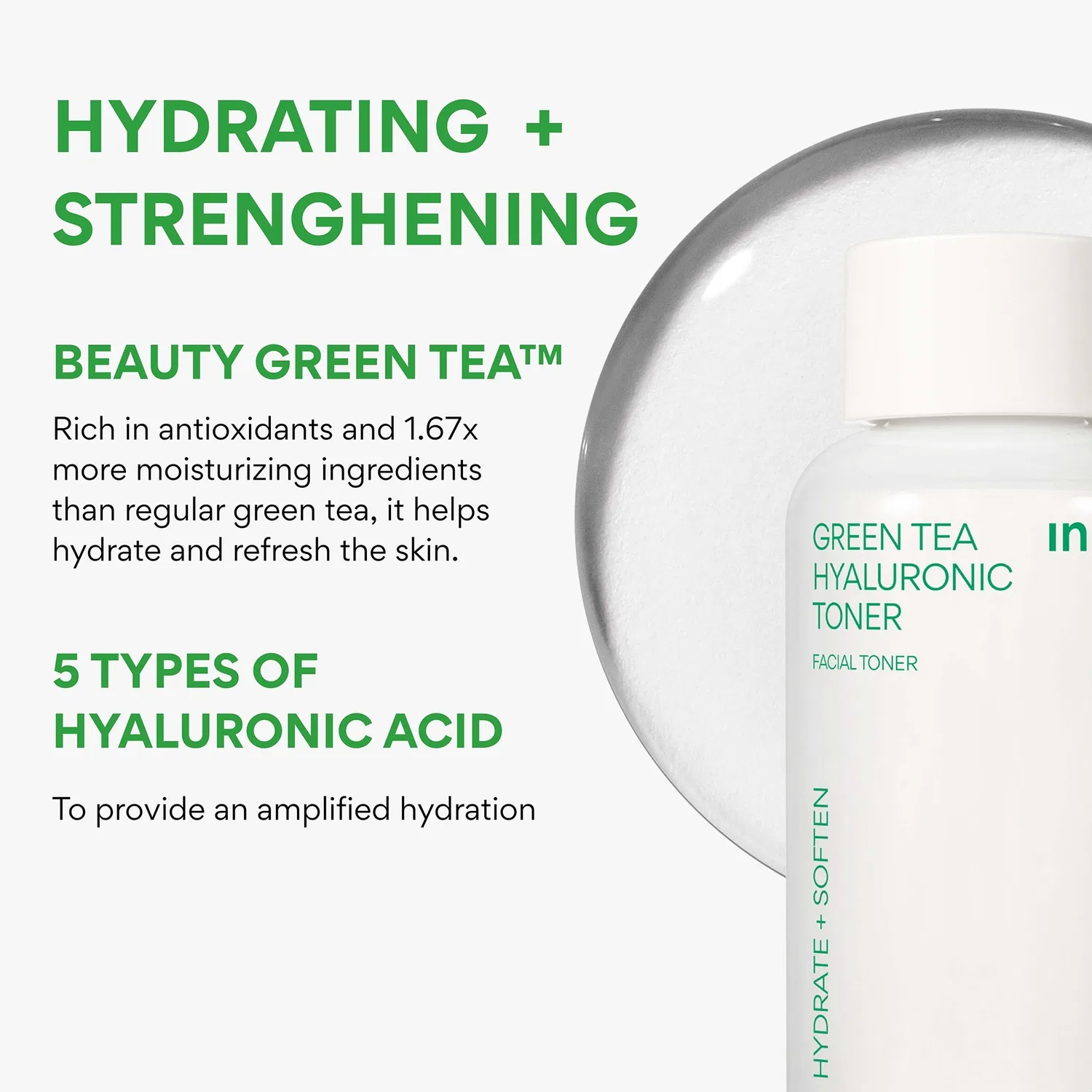 Тоник Innisfree — С гиалуроновой кислотой и зеленым чаем, 140 мл — фото 4