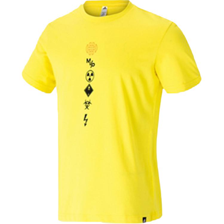 Adidas Футболка ROSE NDY мужская yellow — фото 3