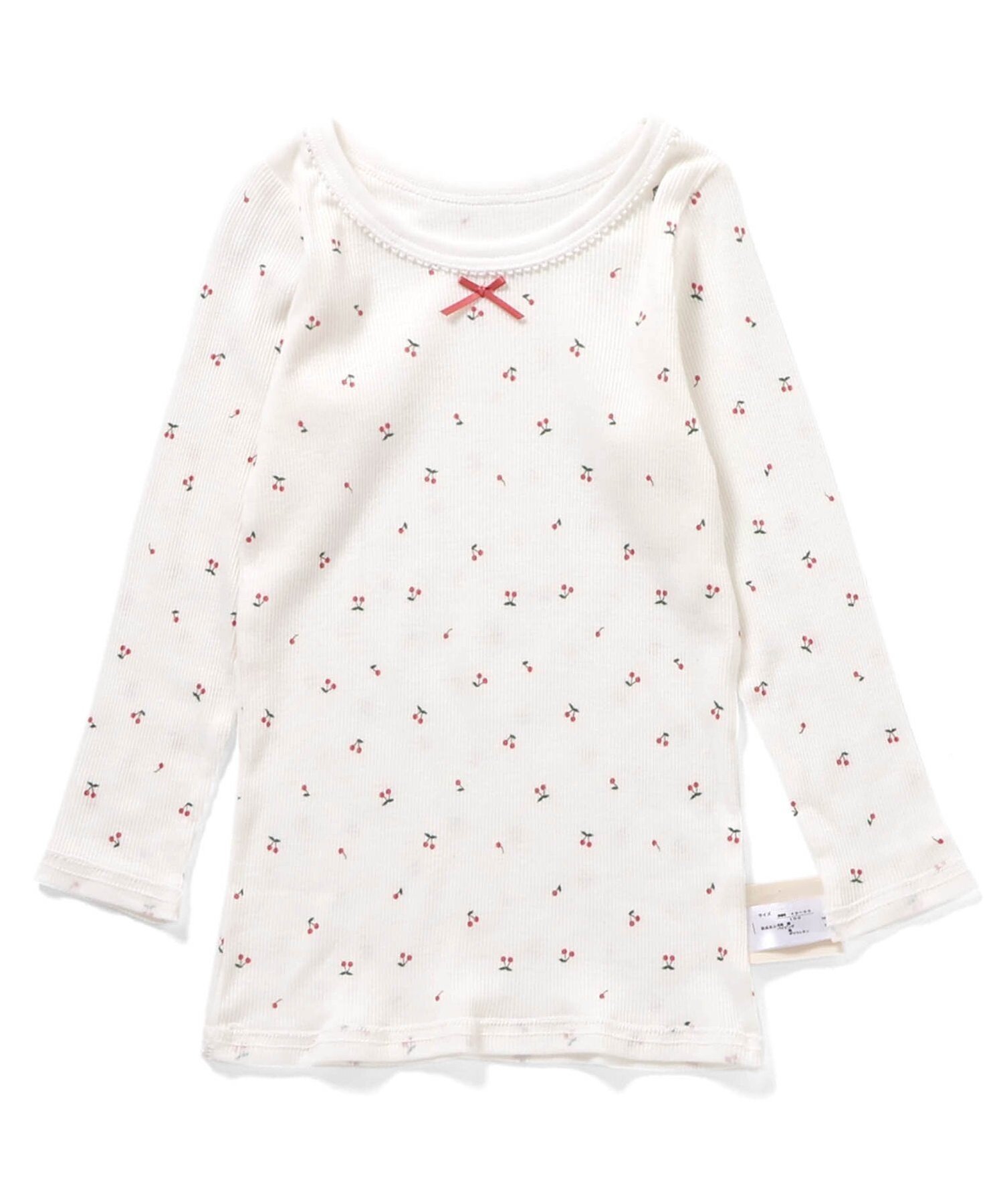 Ребристое нижнее белье с длинными рукавами для девочек Apres Les Cours, off white