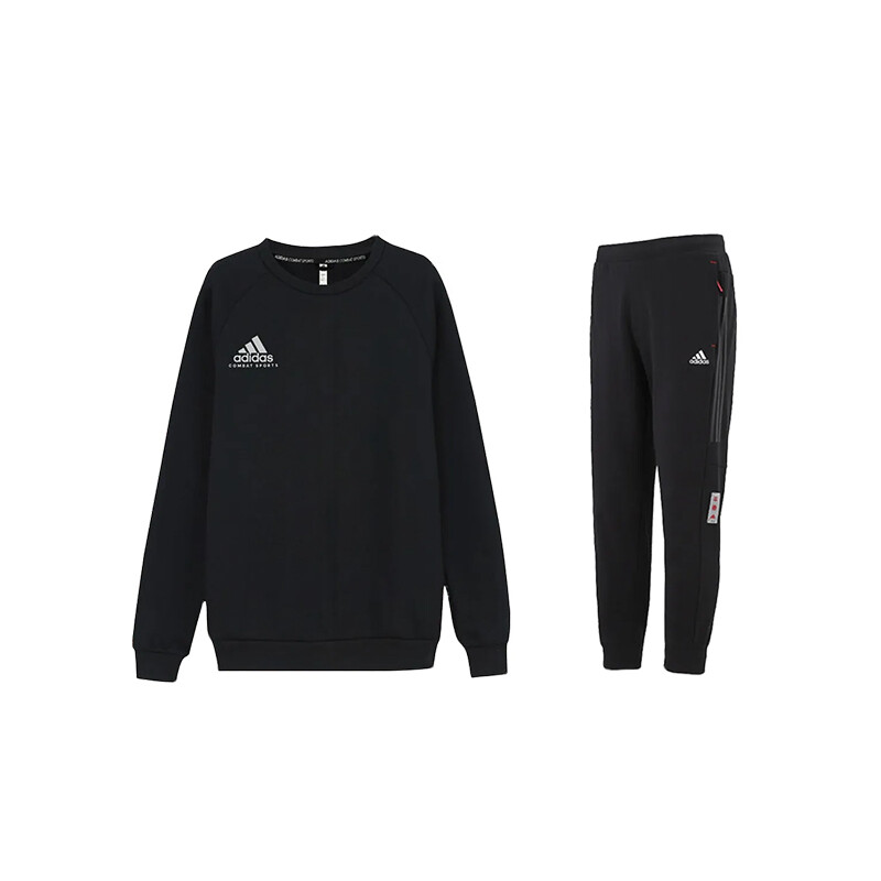 

Комплект свитшотов унисекс Adidas