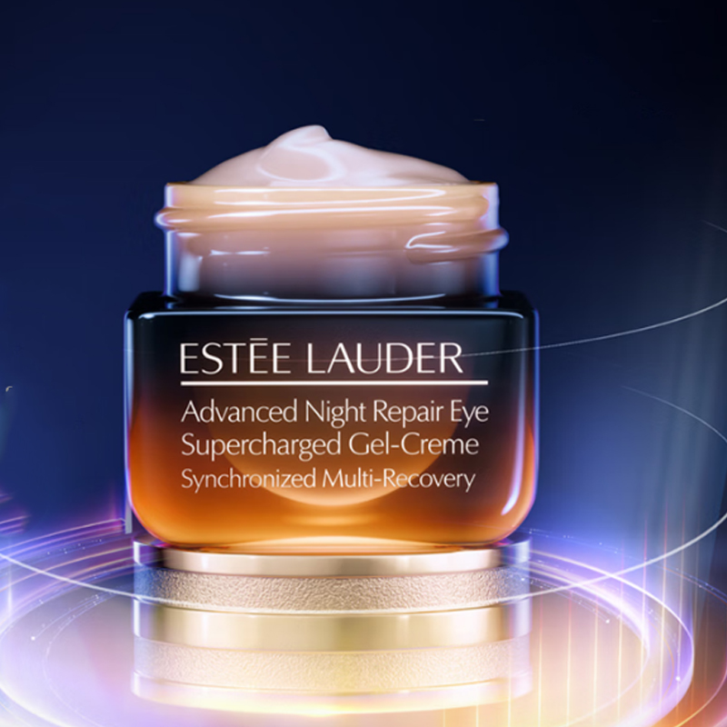 ESTEE LAUDER Yashilandai small brown bottle крем для глаз l'occitane box limited edition наборы средств по уходу за кожей увлажняющий — фото 4