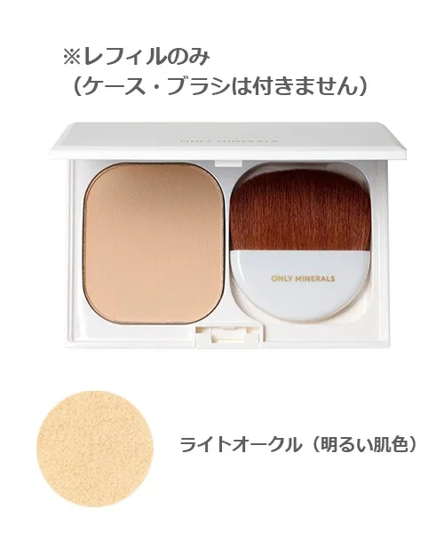 Пудра-основа минеральная Only Minerals UV Foundation SPF50+ PA++++, рефил, светлый охристый, 10 г