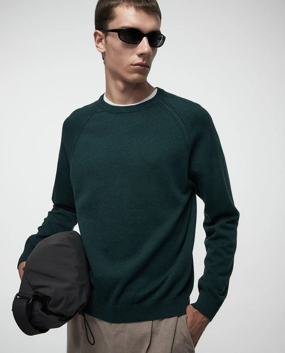 

Джемпер с круглым вырезом Sfera, темно-зеленый