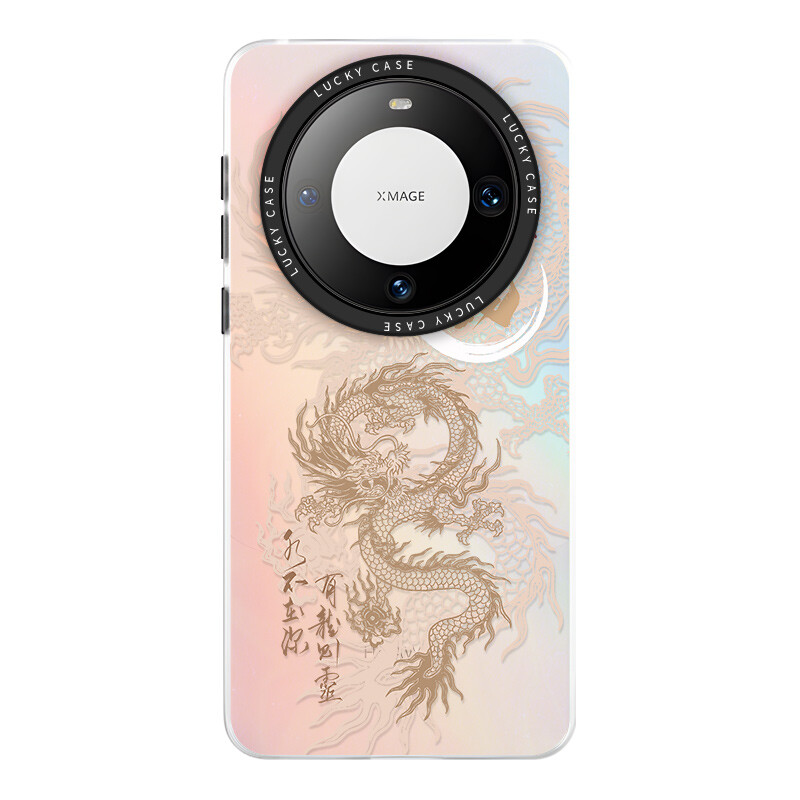 

Мелкие кости Чехол для телефона Small Bones, DWJYLS200 - Translucent white