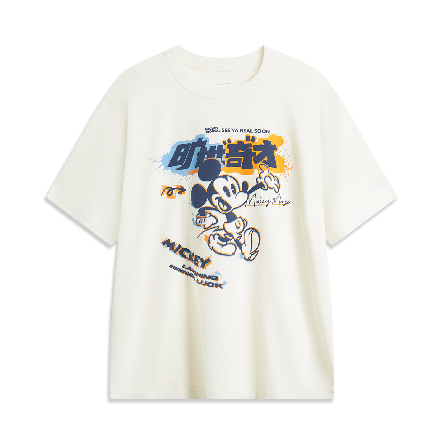 

Футболка мужская LiNing Sports Trendy Collection Disney Collaboration цвета экрю, Ecru