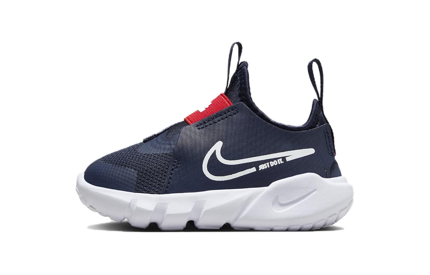 

Кроссовки Nike Flex Runner 2 для малышей TD, Dark Blue