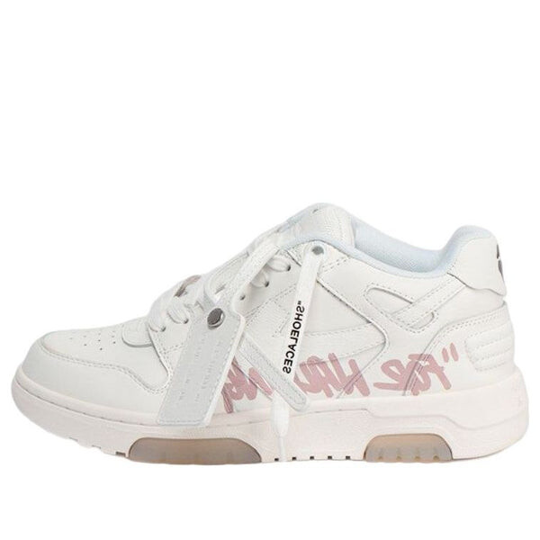Кроссовки out of office low-top for walking sneaker 'white pink' Off-White, белый