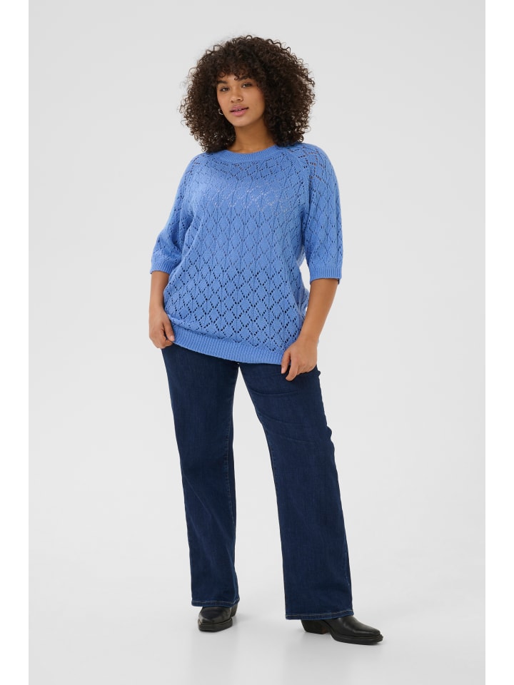 

KAFFE curve Вязаный свитер KCmika свободного кроя, цвет Ebb and Flow