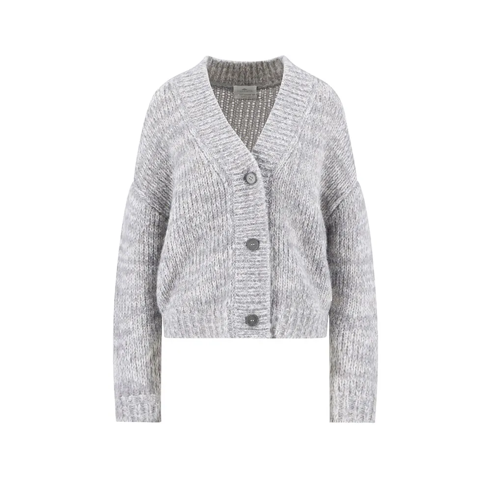 

Кардиган Fynch Hatton 25107455, серый