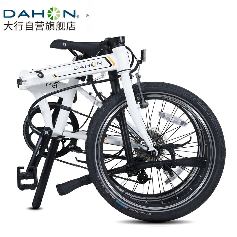 

Складной велосипед DAHON 20-дюймовый 8-скоростной классический, белый