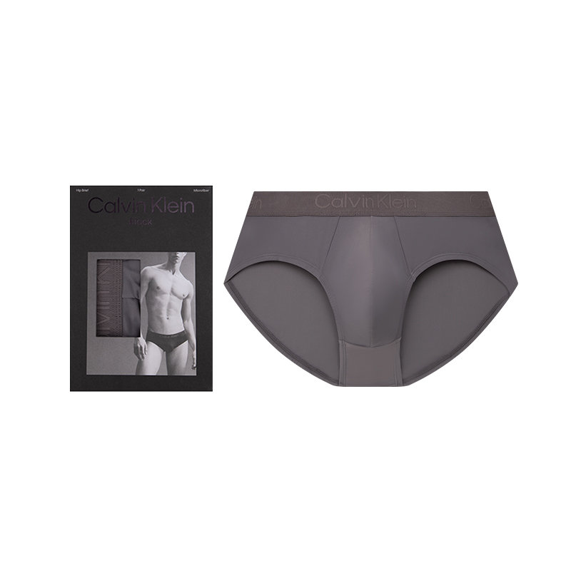 

Мужские трусы Calvin Klein, цвет 5GS - Charcoal gray