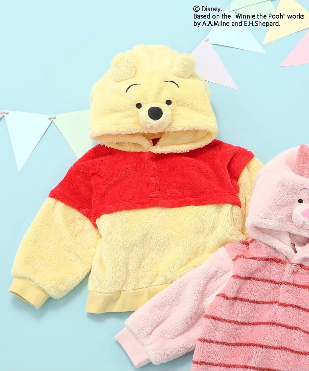 Фудийка Disney Winnie the Pooh, apres les cours, жёлтая