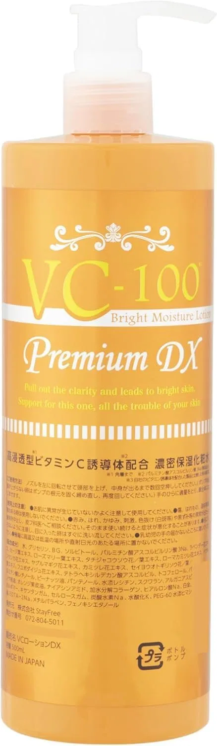 Лосьон Stay Free — Увлажняющий VC-100 Bright Moisture Lotion Premium EX, 500 мл