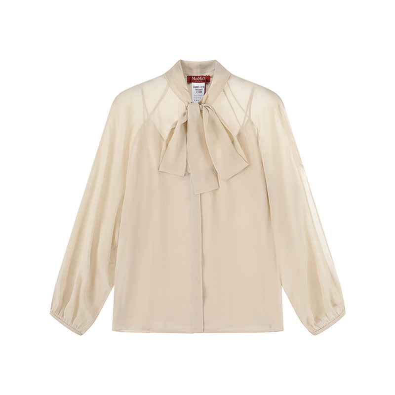 

MaxMara Studio Рубашка женская бежевая