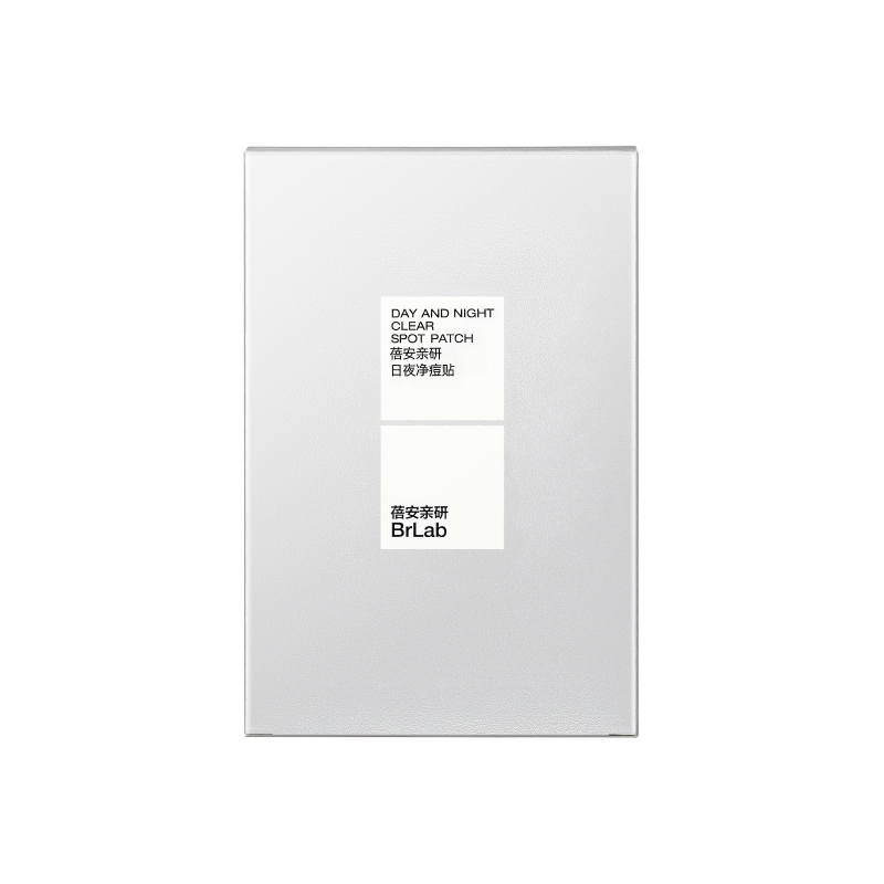 

Пластырь от прыщей Brlab Day & Night для удаления акне BR:LAB