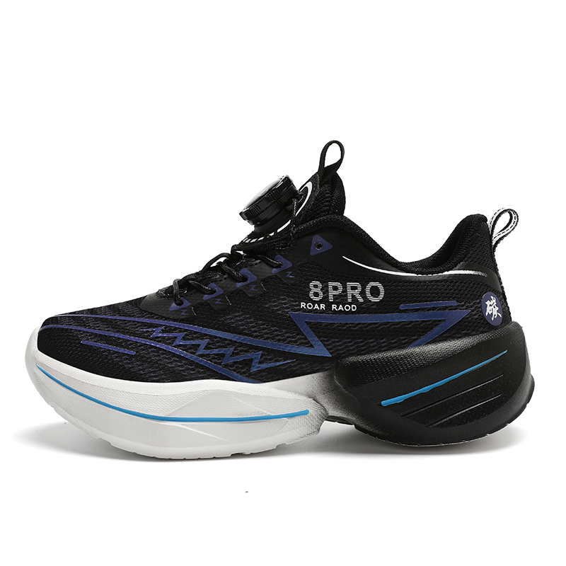 

Детские кроссовки для бега NEZHACHAOHAI, JN9527 Obsidian[Energy Rebound]