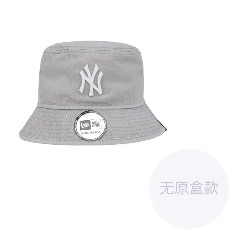 

New Era Хлопковая панама унисекс, Gray