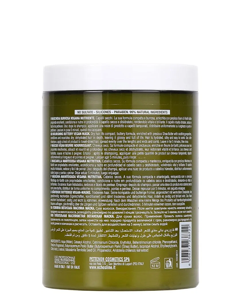 Питательная веганская маска для сухих волос «Maqui 3 Nourishing Buttery Vegan Mask» от ECHOS Line Echosline — фото 2