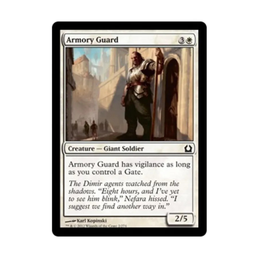 

CCG Оружейная стража (С) (фольга), MTG - Return to Ravnica