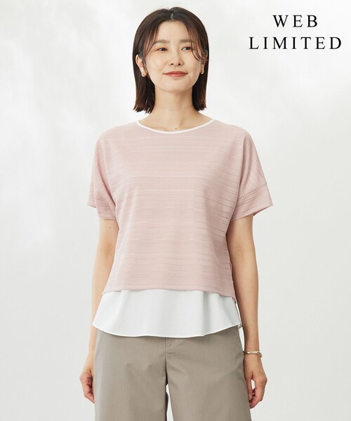 

Топ со шнуровкой J.PRESS Ladies, розовый