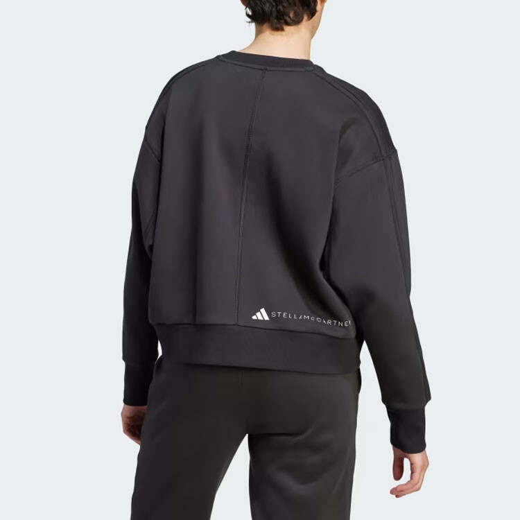 Свитшот Adidas Stella McCartney — фото 4