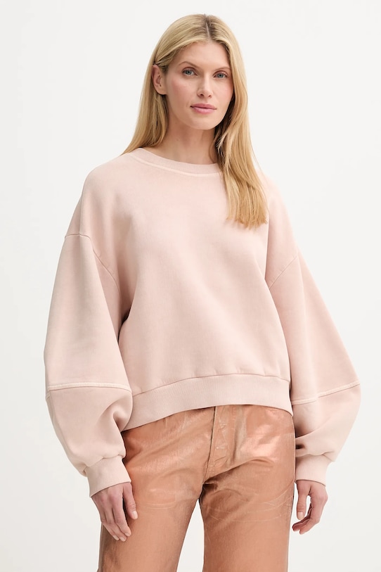 

Хлопковая толстовка G-Star, оранжевый