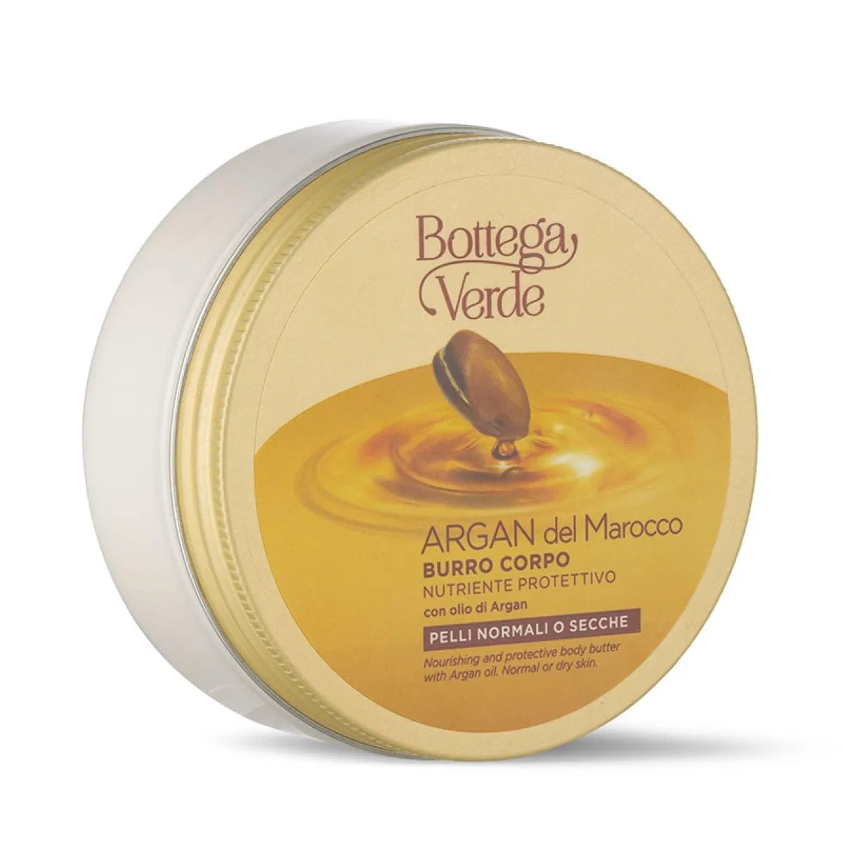 Масло Bottega Verde Moroccan Argan Butter с аргановым маслом, 150 мл Bottega Verde