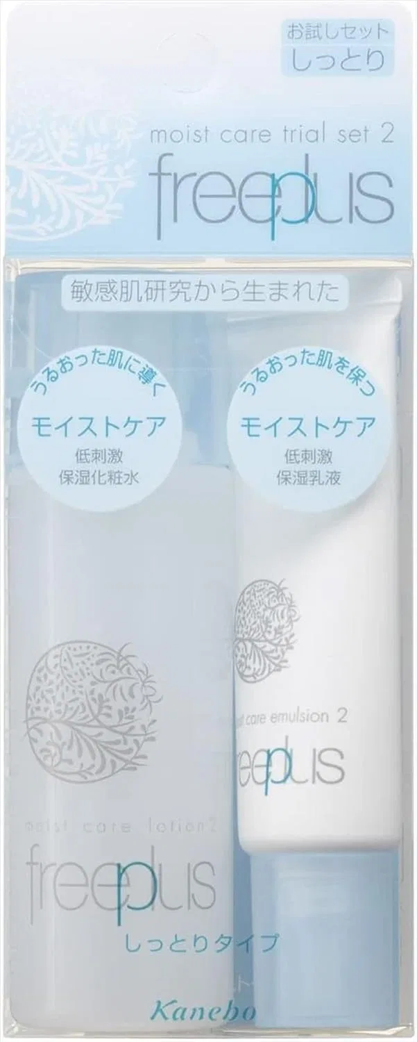 Набор для ухода за кожей FreePlus Moist Care Trial Set, 55 мл