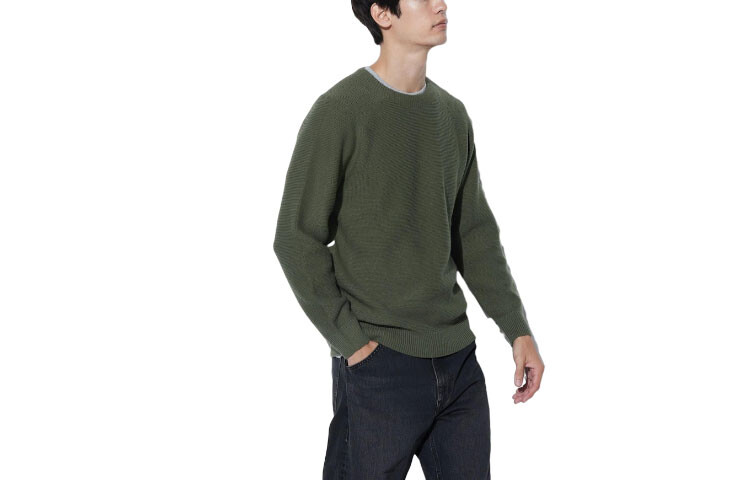 

Трикотаж мужской Тимьян Uniqlo, цвет Thyme