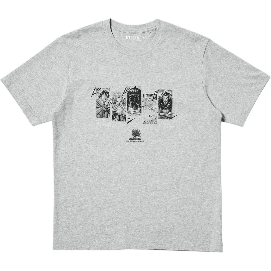 Футболка x JIYINGSHE, LIANMINGKUAN SS26 Unisex UNIQLO, Gray