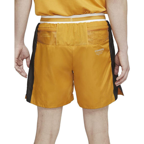 Шорты lab x gyakusou shorts 'mineral yellow deep pewter sail' Nike, желтый — фото 2