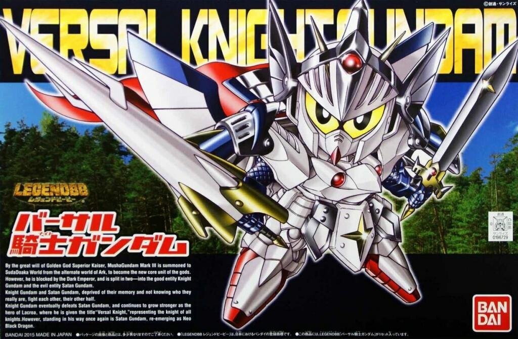 

Gundam - Bb399 Legendbb Versal Knight Gundam - Комплект модели BANDAI
