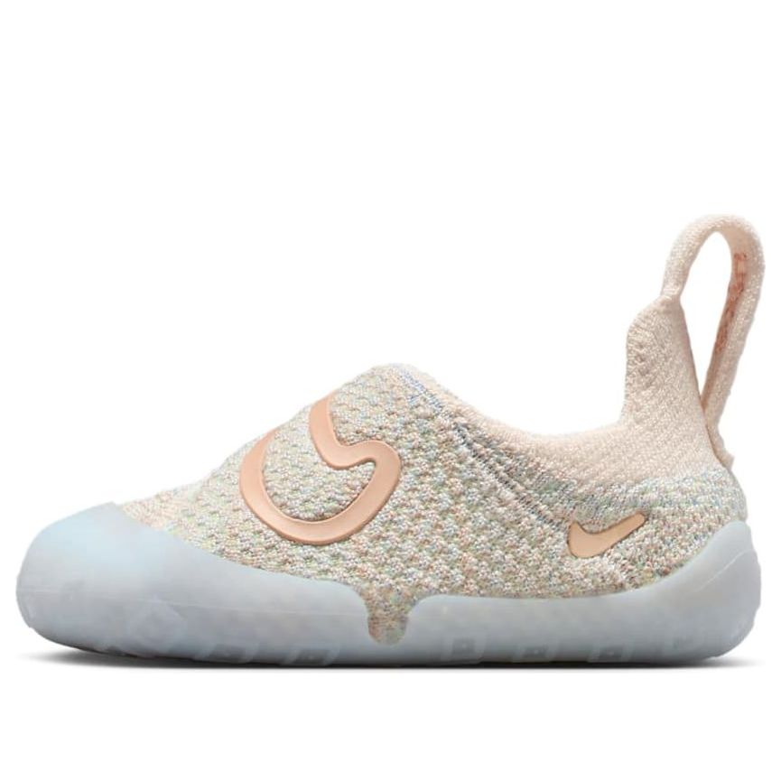 

Кроссовки (TD) Nike Swoosh 1 'Mint Foam Orange Chalk'